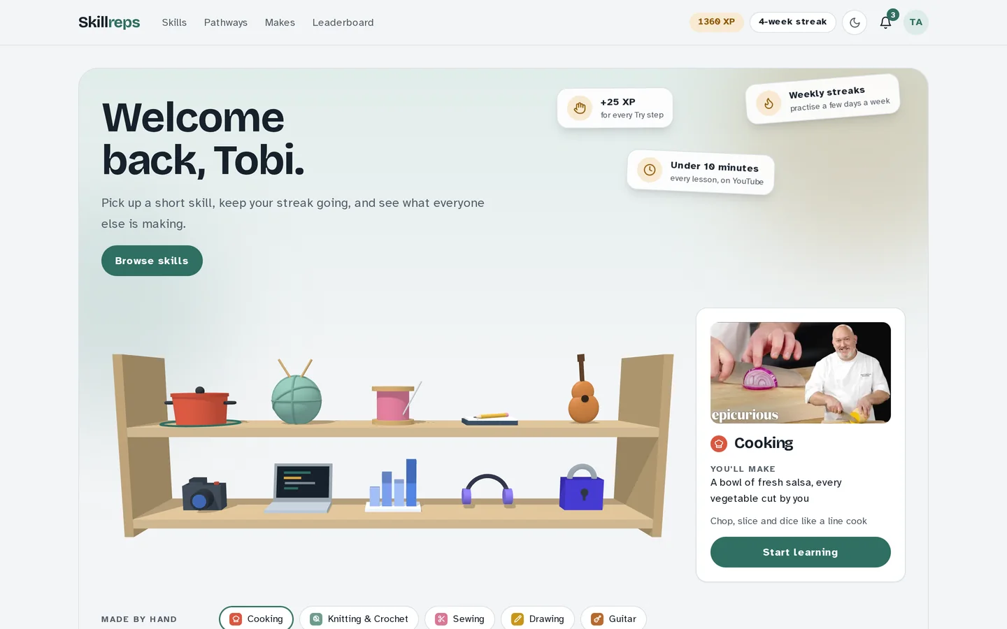 The Skillreps home page with its 3D skill shelf